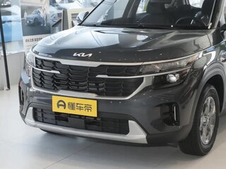 2026 Kia Seltos I Рестайлинг, серый, 2130000 рублей, вид 2