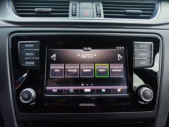 2018 Skoda Rapid I Рестайлинг, синий, 1275000 рублей - вид 15