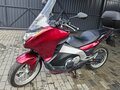 2012 Honda Integra, красный, 500000 рублей - вид 1