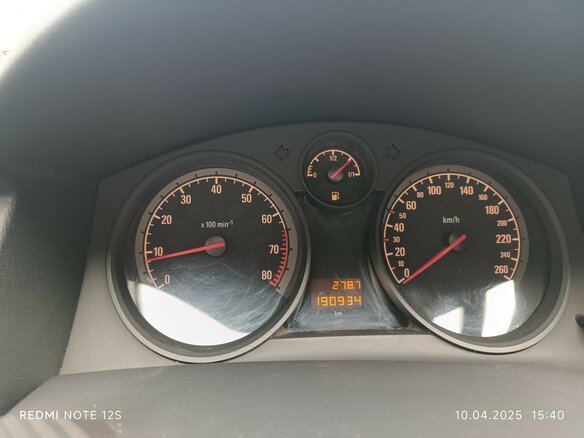 2013 Opel Astra H Рестайлинг, белый, 700000 рублей - вид 9