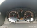 2013 Opel Astra H Рестайлинг, белый, 700000 рублей - вид 9
