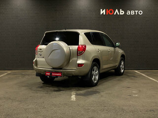 2007 Toyota RAV4 III (XA30), бежевый, 1150000 рублей, вид 5