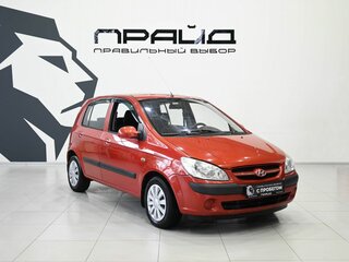 2008 Hyundai Getz I Рестайлинг, красный, 559900 рублей, вид 5