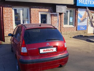 2005 Citroen C3 I Рестайлинг, пурпурный, 280000 рублей, вид 2