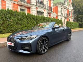 2021 BMW 4 серии 420i G22, G23, G26, синий, 4600000 рублей, вид 1