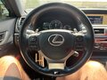 2014 Lexus GS 350 IV, коричневый, 4000000 рублей - вид 8