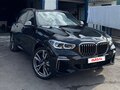 2021 BMW X5 M50d IV (G05/G18), чёрный