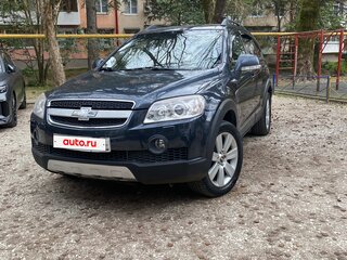 2008 Chevrolet Captiva I, серый, 480000 рублей, вид 3