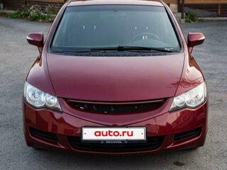 2008 Honda Civic VIII, красный, 620000 рублей, вид 1