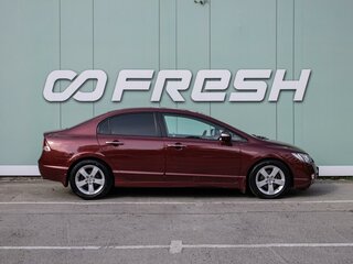 2008 Honda Civic VIII, красный, 780000 рублей, вид 5