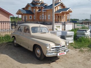 1956 ГАЗ М-20 «Победа», бежевый, 5500000 рублей, вид 3