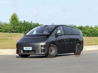 2026 Li Auto (Lixiang) Mega II, серый, 13734033 рублей, вид 2