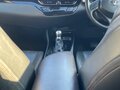 2017 Toyota C-HR I, белый, 1605000 рублей - вид 9