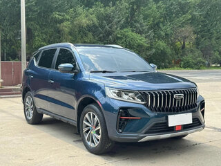 2022 Geely Vision X6 Pro, белый, 1040000 рублей, вид 3