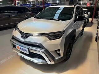 2019 Toyota RAV4 IV (XA40) Рестайлинг, белый, 1673000 рублей, вид 2