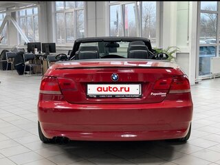 2008 BMW 3 серии 325i V (E90/E91/E92/E93), красный, 1500000 рублей, вид 3