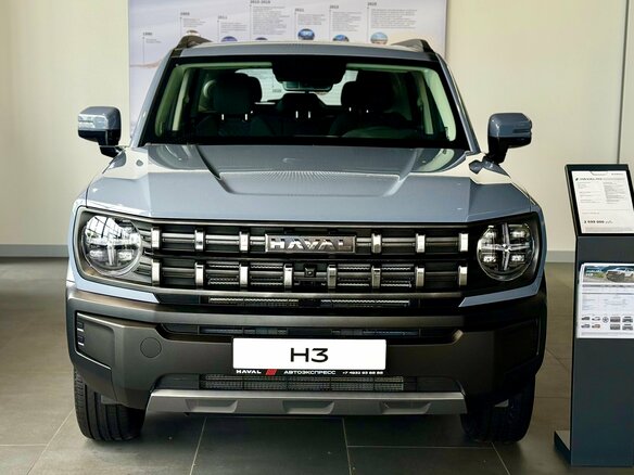 2026 Haval H3 I Рестайлинг, серый - вид 1