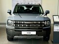 2026 Haval H3 I Рестайлинг, серый - вид 1