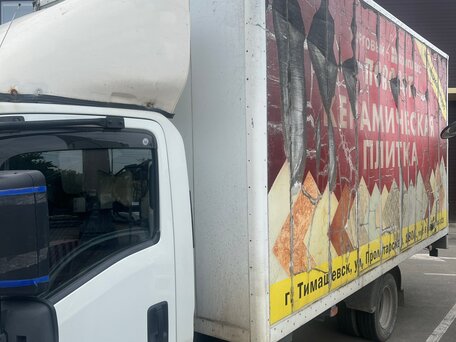 2015 Isuzu Elf (N-series), белый, 1800000 рублей, вид 4