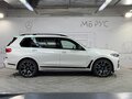 2022 BMW X7 40d I (G07), белый, 9495000 рублей - вид 7