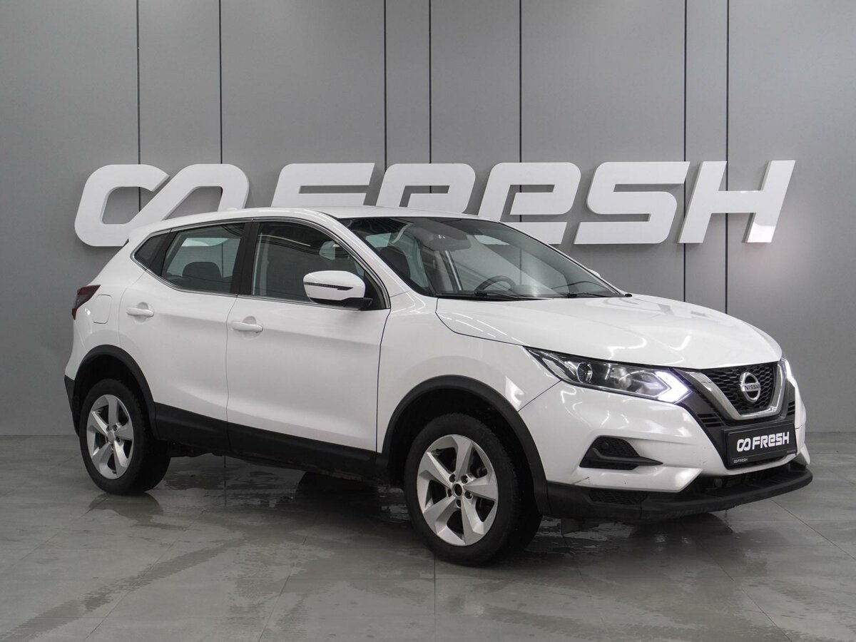 Открыть фотографии: Nissan Qashqai II Рестайлинг