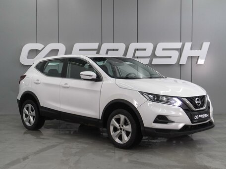 Nissan Qashqai II Рестайлинг