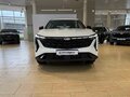 2026 Geely Cityray, белый, 3344990 рублей - вид 1