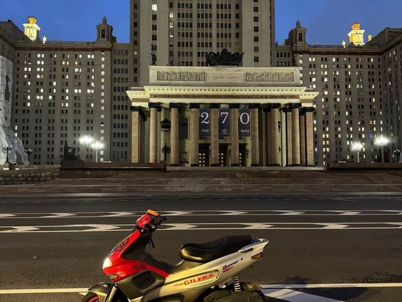 2003 Gilera VXR180 Runner, красный, 410000 рублей - вид 1
