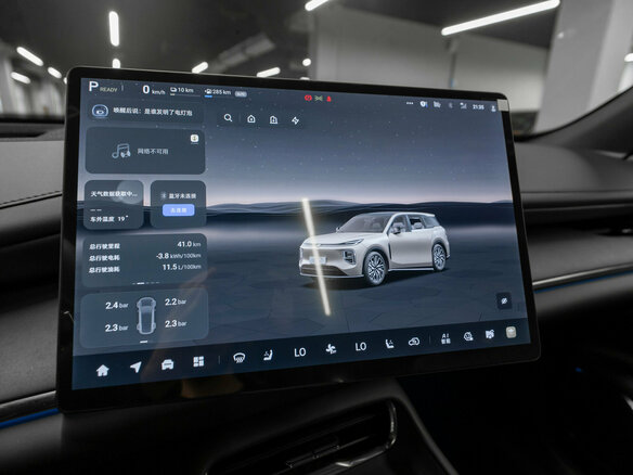 2026 Changan Qiyuan Q07 31.7 kWh, чёрный, 3780000 рублей - вид 18