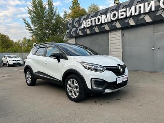 2016 Renault Kaptur I, белый, 1036860 рублей, вид 3