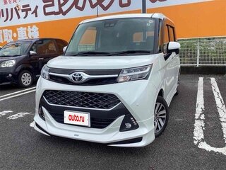 2020 Toyota Tank I, белый, 1000001 рублей, вид 3