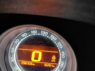 2012 Citroen C4 II, коричневый, 800000 рублей, вид 3