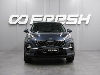 2020 Kia Sportage IV Рестайлинг, синий, 2199000 рублей, вид 3