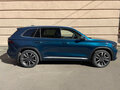 2025 Geely Monjaro I, синий, 3680000 рублей - вид 6