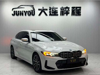 2023 BMW 3 серии Long 320Li VII (G2x) Рестайлинг, белый, 3228999 рублей, вид 3