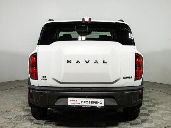 2024 Haval H3 I, белый, 2530900 рублей - вид 5