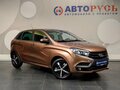 2018 Lada (ВАЗ) XRAY I, коричневый