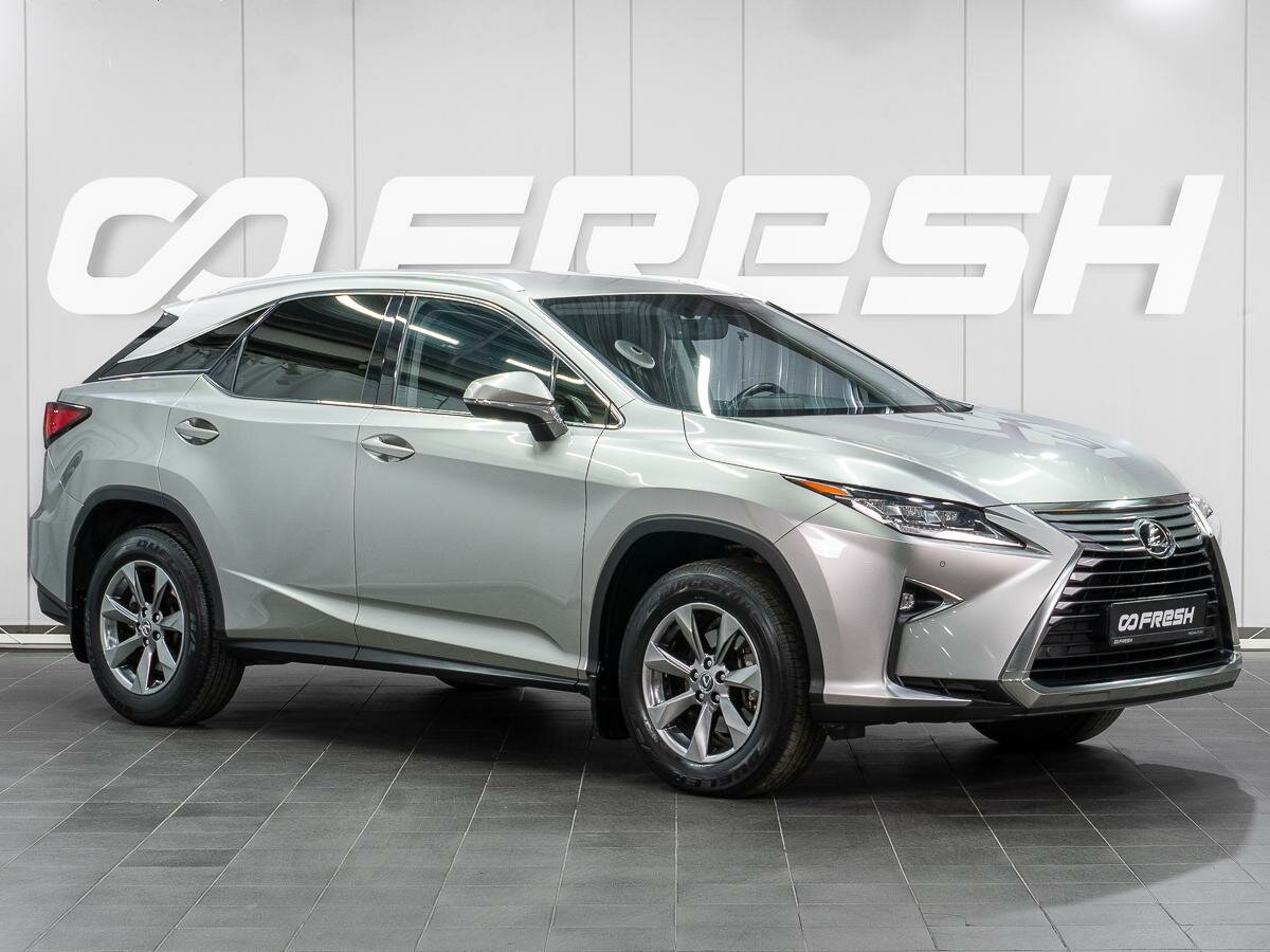 Открыть фотографии: Lexus RX IV