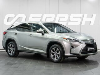 2018 Lexus RX 300 IV, серый, 4599000 рублей, вид 1