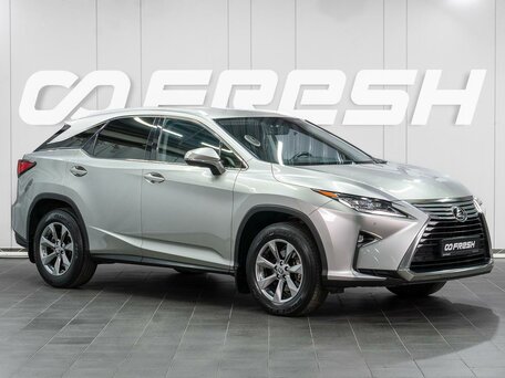 Lexus RX IV