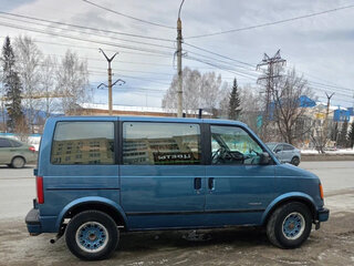 1987 Chevrolet Astro I, синий, 600000 рублей, вид 2