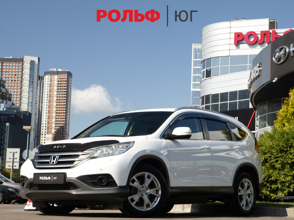 Открыть фотографии: Honda CR-V IV