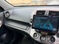 2008 Toyota RAV4 III (XA30), белый, 1300000 рублей - вид 8