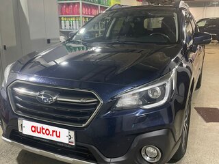 2018 Subaru Outback V Рестайлинг, синий, 3000000 рублей, вид 1