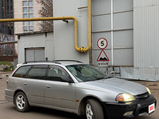2001 Toyota Caldina II Рестайлинг, серый, 470000 рублей, вид 1