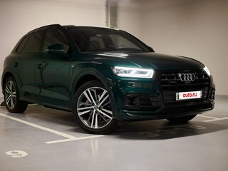 2017 Audi Q5 II (FY), зелёный, 3490000 рублей, вид 2