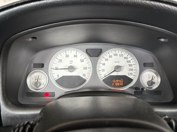 2000 Opel Astra G, серебристый, 610000 рублей - вид 11