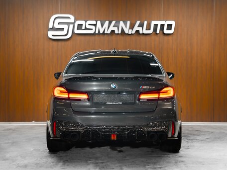 2021 BMW M5 CS VI (F90) Рестайлинг, серый, 11800000 рублей, вид 4