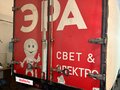 2007 ГАЗ ГАЗель (33023/330273) Фермер, зелёный, 500000 рублей - вид 3