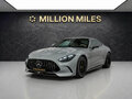 2026 Mercedes-Benz AMG GT 63 S E Performance II, серый, 27900000 рублей